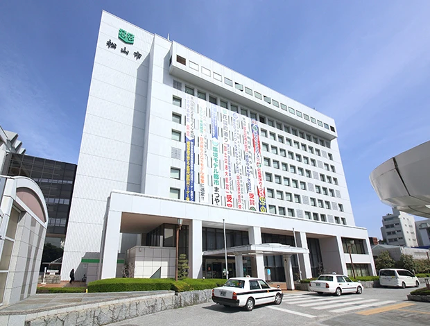 松山市役所