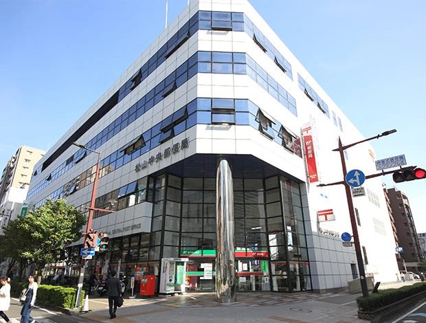 松山中央郵便局