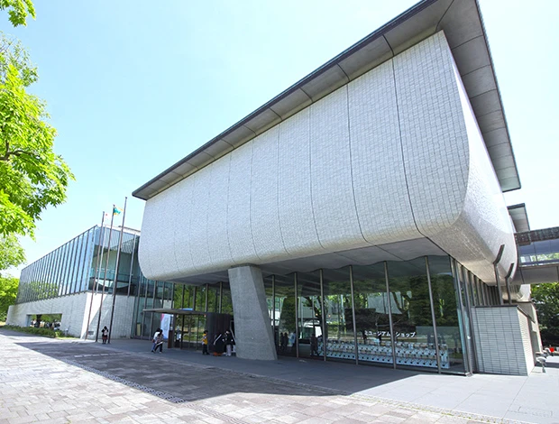 愛媛県立美術館